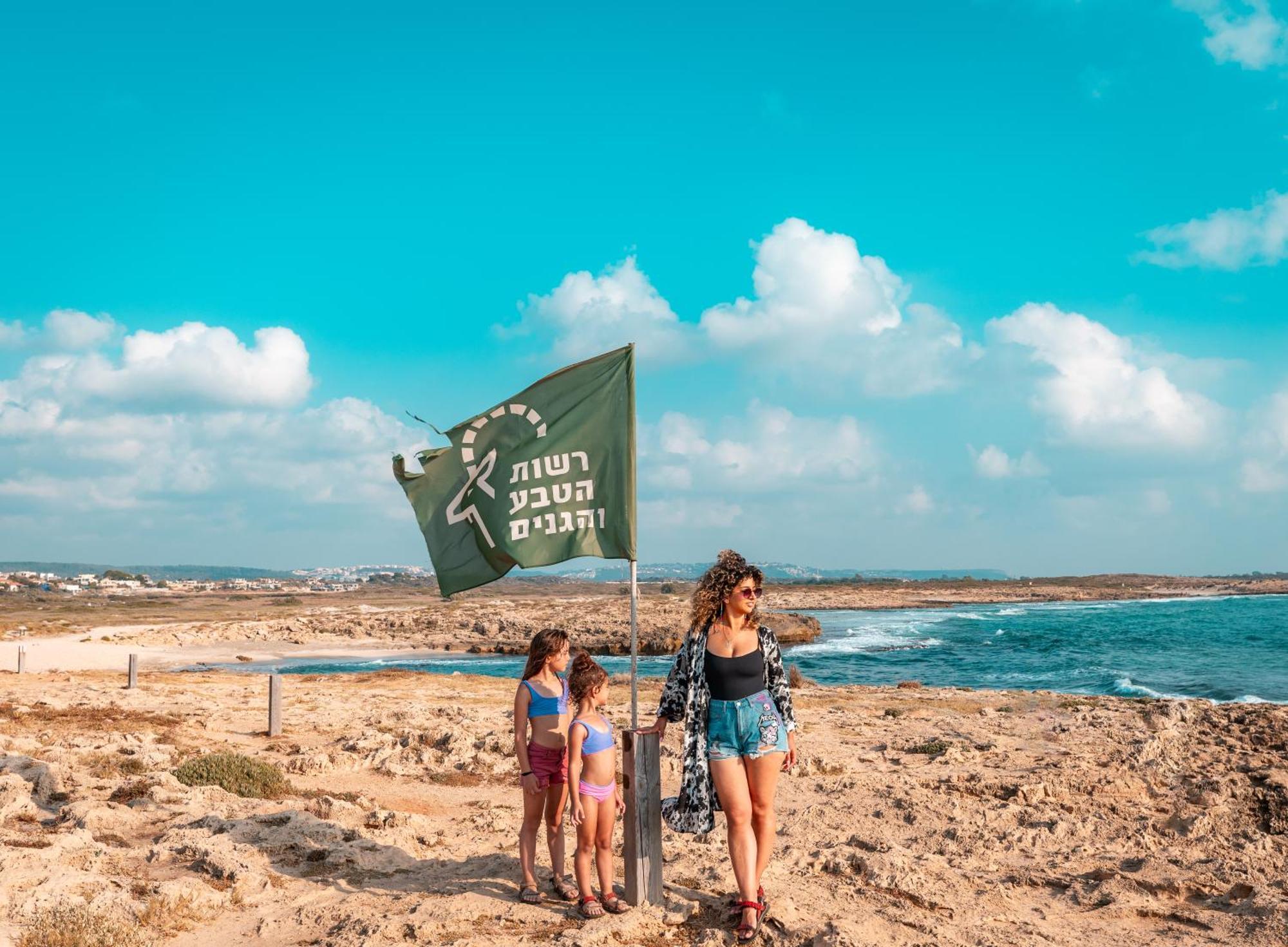 Eden Inn Zikhron Ya'akov Dış mekan fotoğraf